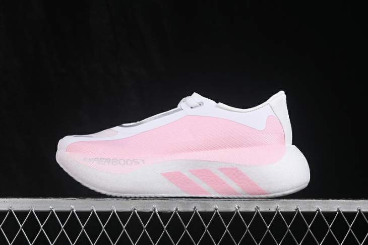 Picture of Adidas HyperBoost _SKUfw23954094584146036fw